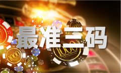 <strong>绿巨人成年永世破解版</strong> <strong>绿巨人成年永世破解版</strong>