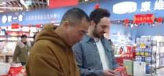 接单忙!忙! “斑斓经济”添“彩”新年 接单忙!忙! “斑斓经济”添“彩”新年