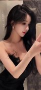 <strong>小辣椒福湿地公园免费正在线</strong> <strong>小辣椒福湿地公园免费正在线</strong>