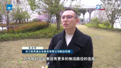经济大省挑大梁丨跨境电商零售出口跨关 经济大省挑大梁丨跨境电商零售出口跨关